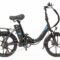 Stark Rider Electric Bike