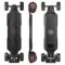 Meepo Vader Hurricane Carbon Electric Skateboard