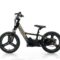 GlareWheel 16" Voltaic Lion Pro Balance Electric Bike