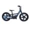 GlareWheel 16" Voltaic Lion Balance Electric Bike