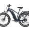 Magicycle Cruiser Pro Step Over Electric Bike