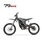 79Bike Falcon M Electric Bike