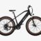 Benifore C26 Electric Bike